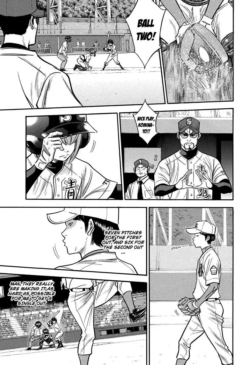 Diamond no Ace Chapter 301 5